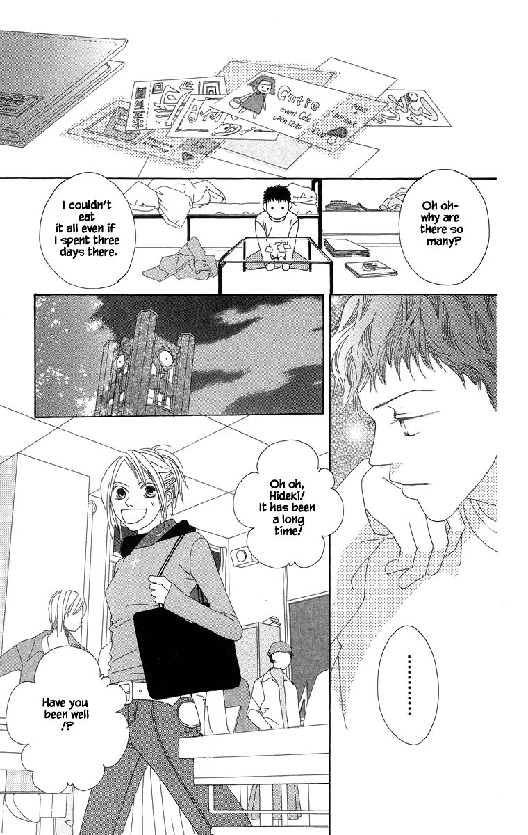 Go, Hiromi Go! - Chapter 40.2