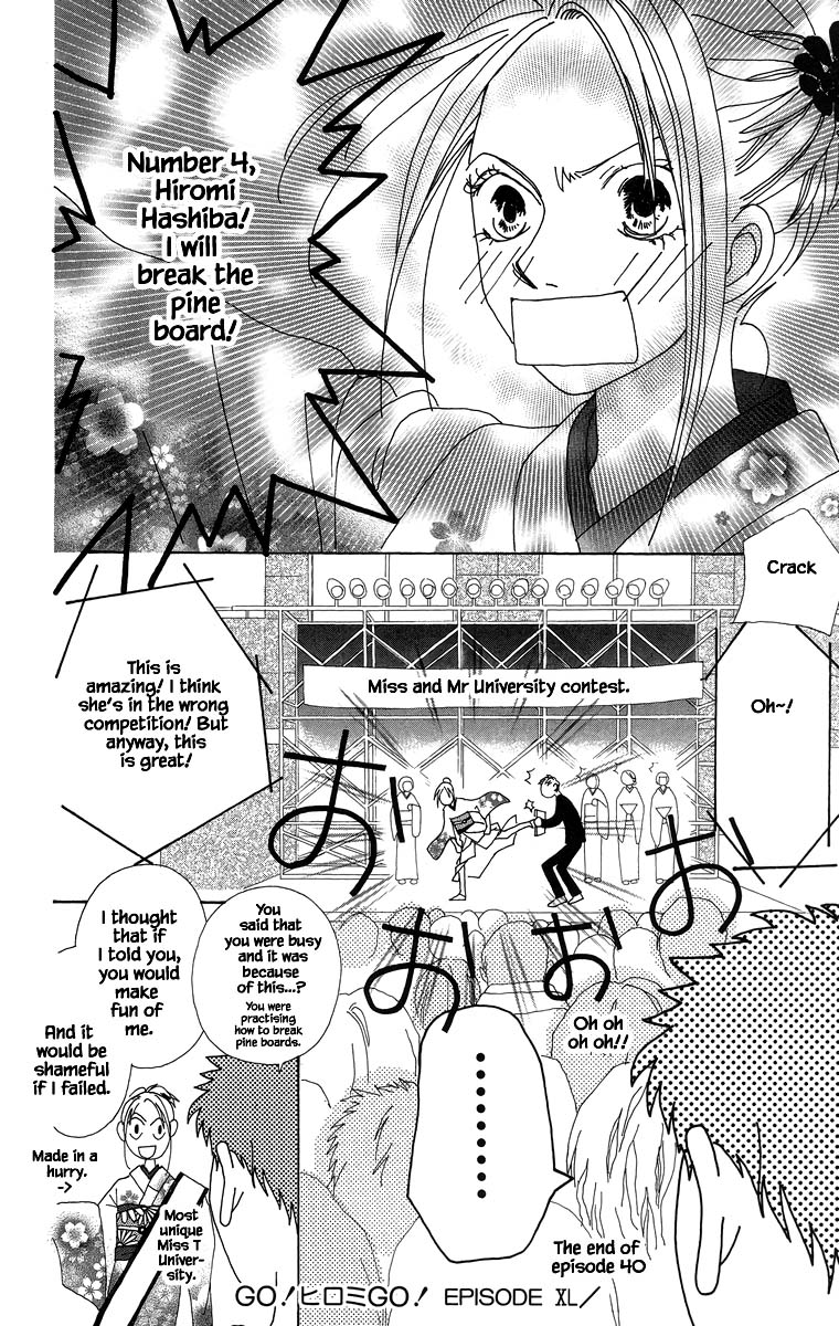 Go, Hiromi Go! - Chapter 40.2