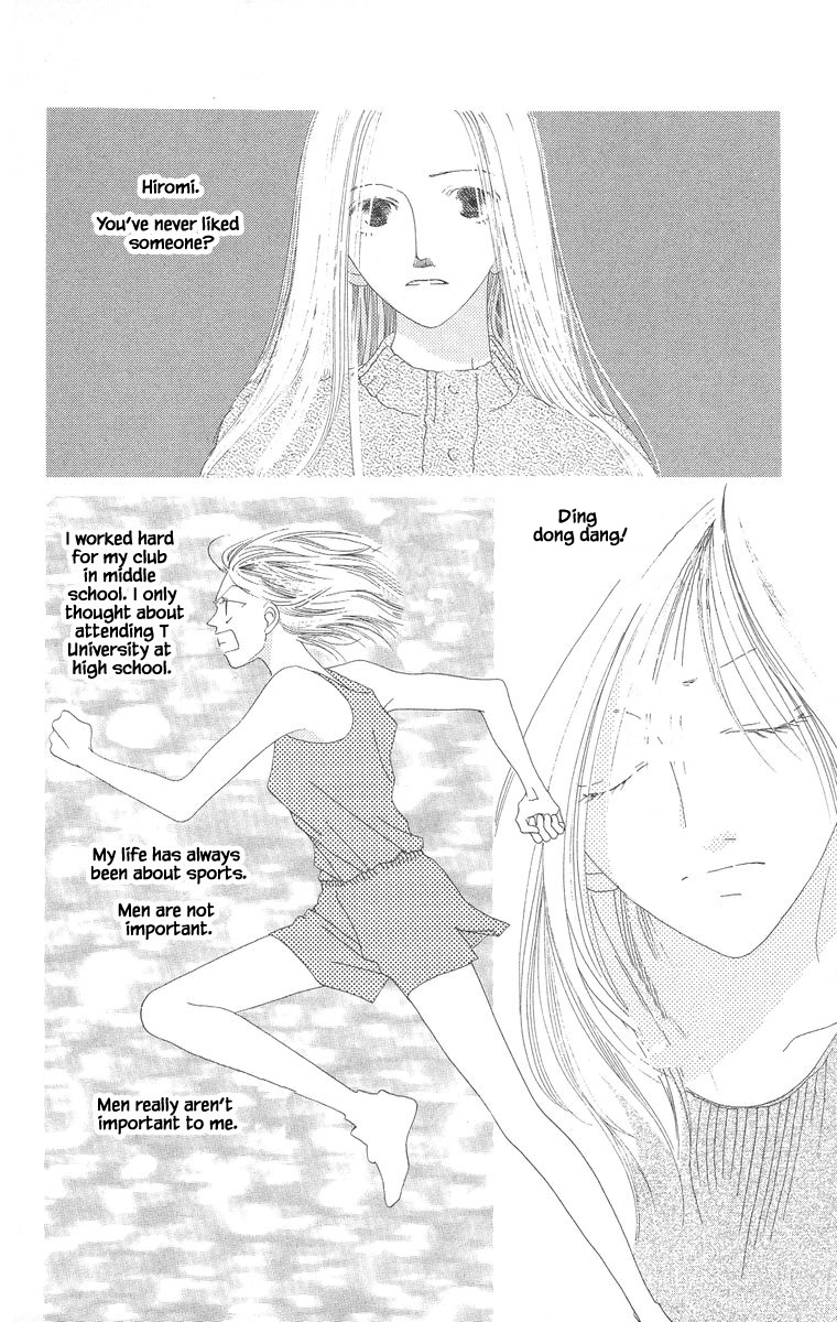 Go, Hiromi Go! - Vol.1 Chapter 5.1