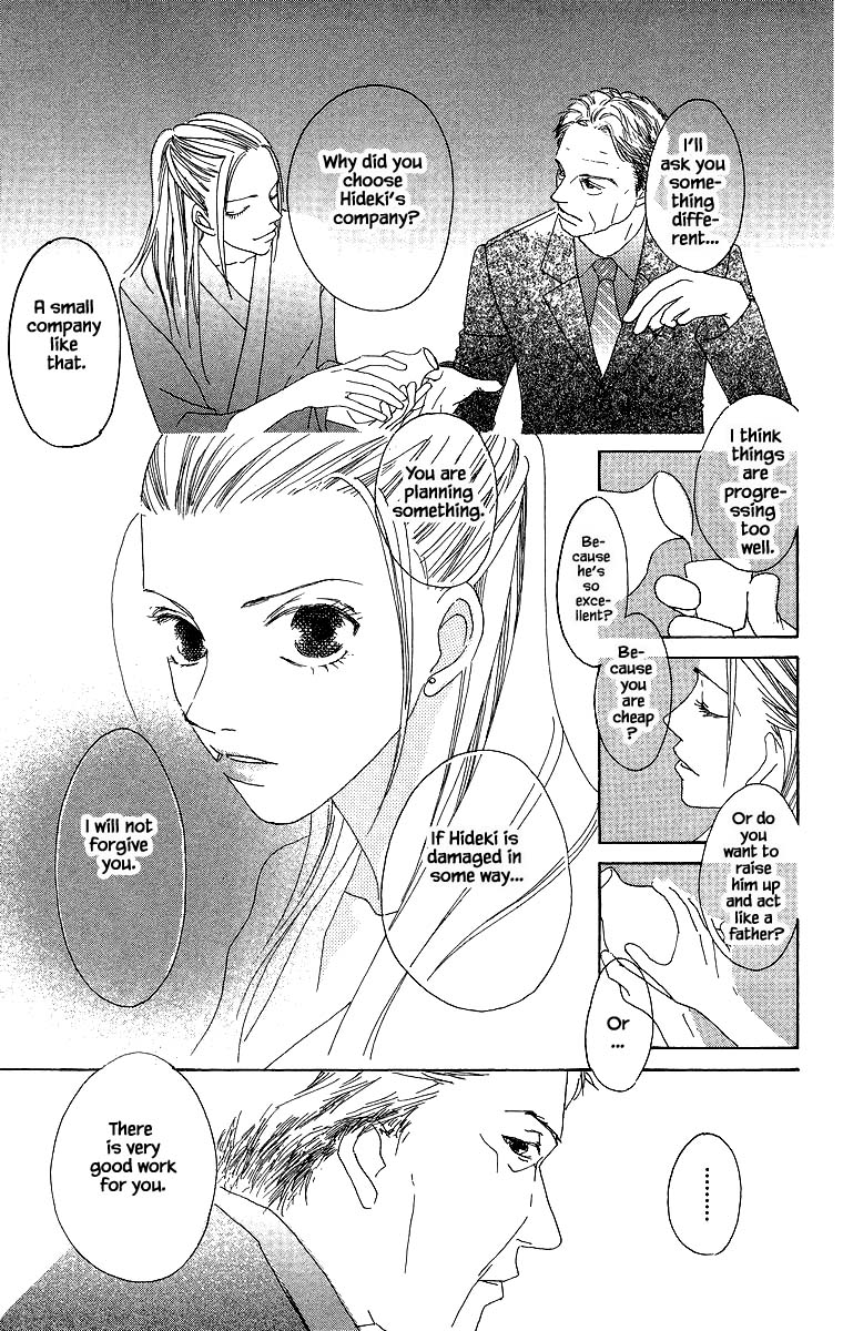 Go, Hiromi Go! - Chapter 43.2