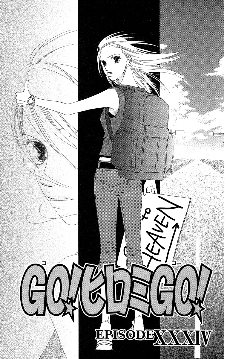 Go, Hiromi Go! - Chapter 34.1