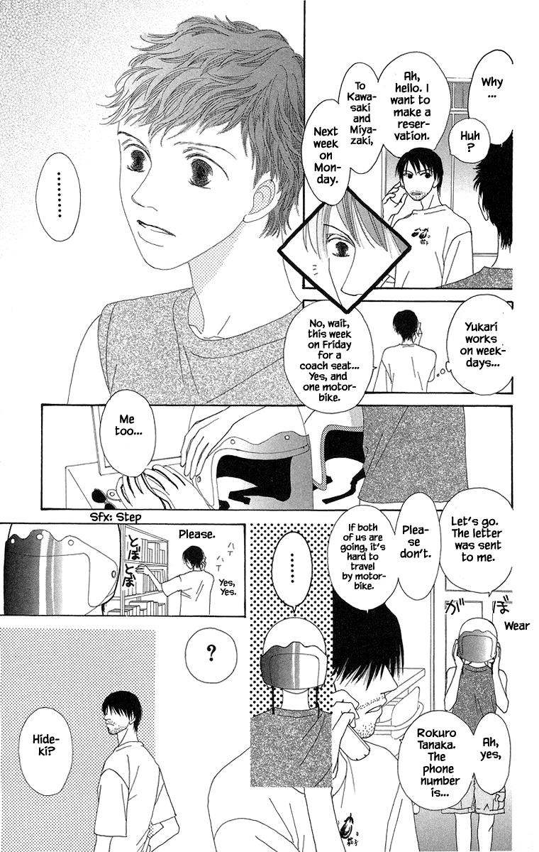 Go, Hiromi Go! - Chapter 34.1