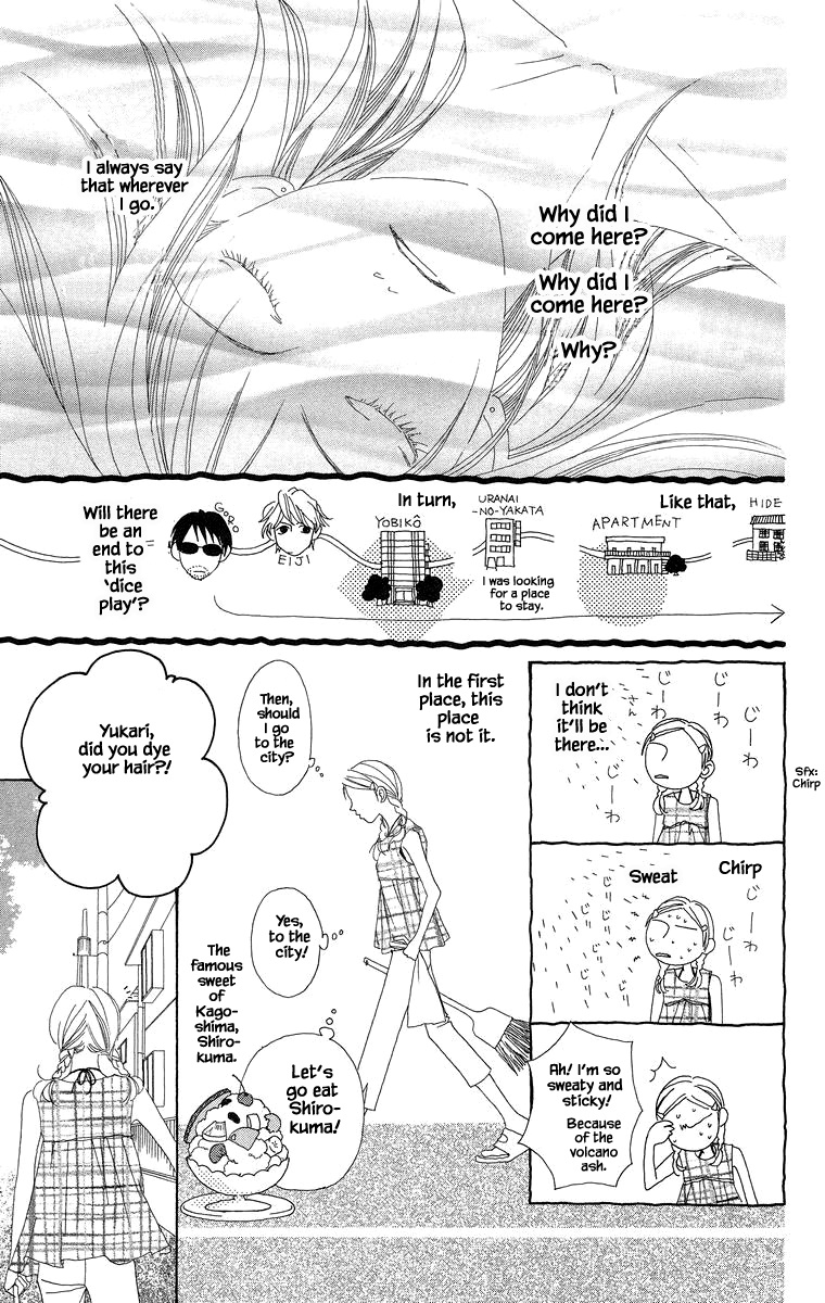 Go, Hiromi Go! - Chapter 34.1