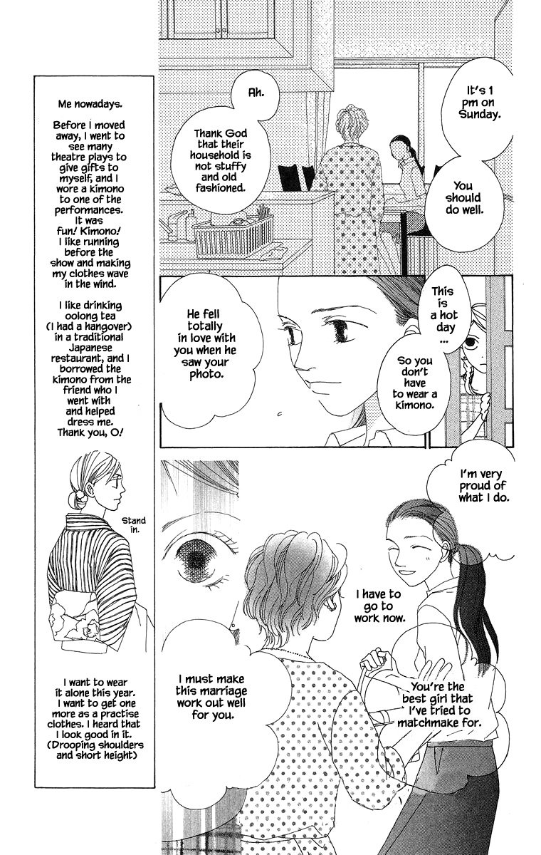 Go, Hiromi Go! - Chapter 34.1