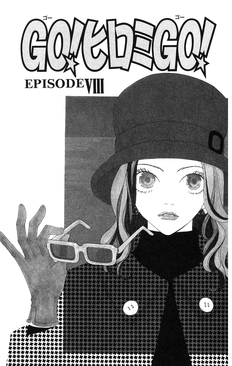 Go, Hiromi Go! - Vol.2 Chapter 8.1