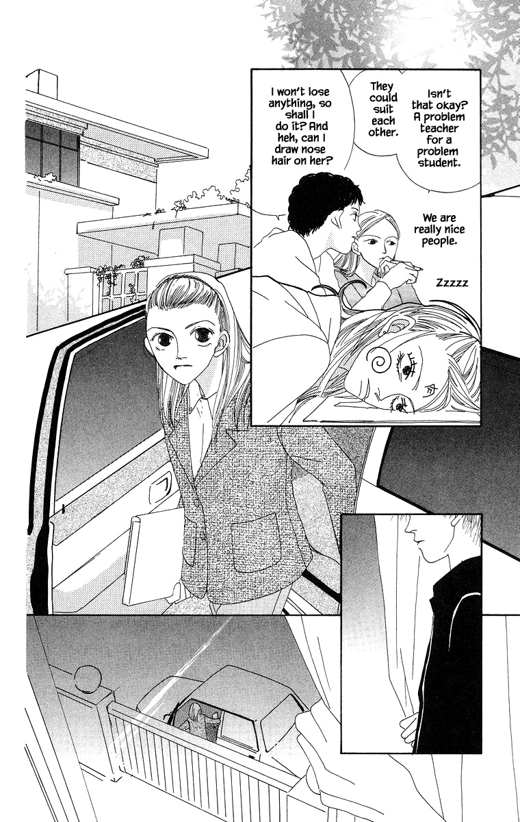 Go, Hiromi Go! - Vol.2 Chapter 8.1