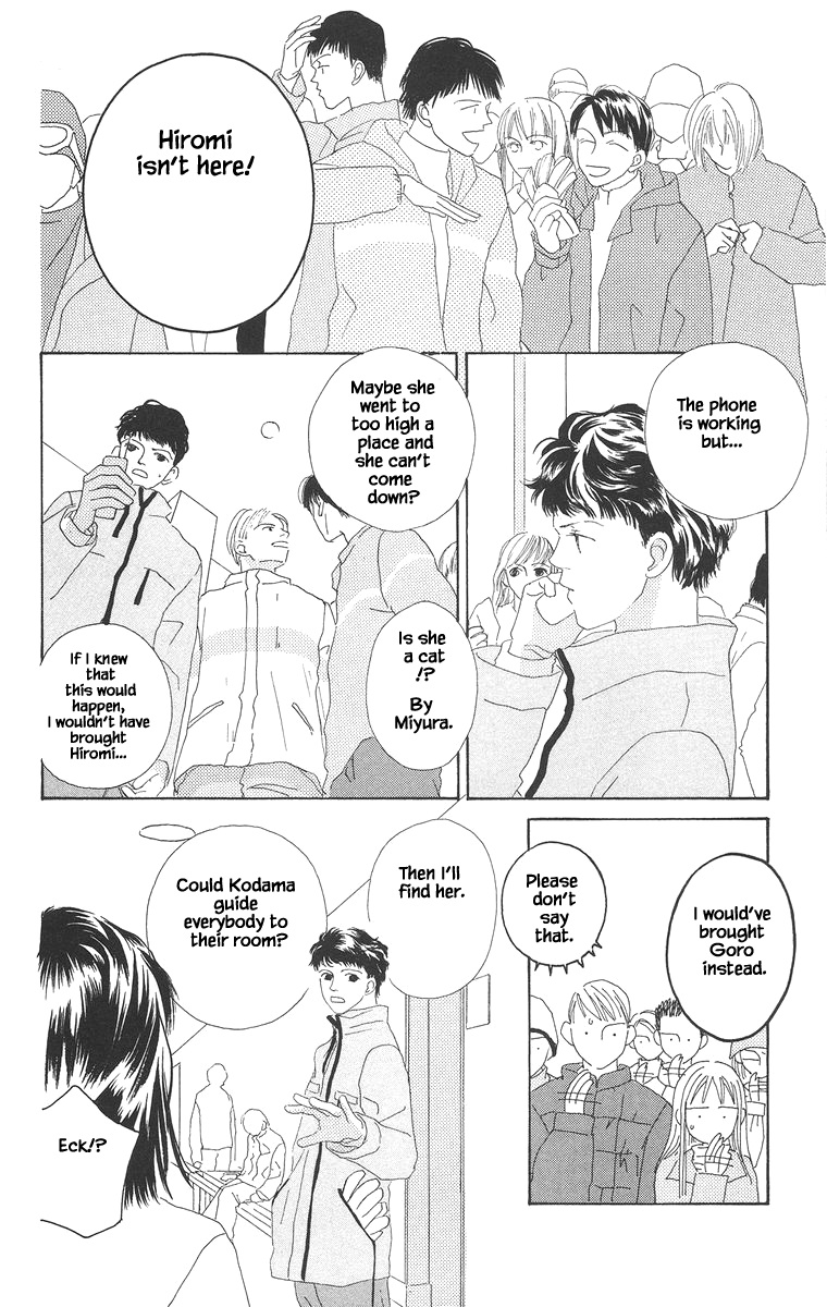 Go, Hiromi Go! - Chapter 15.2