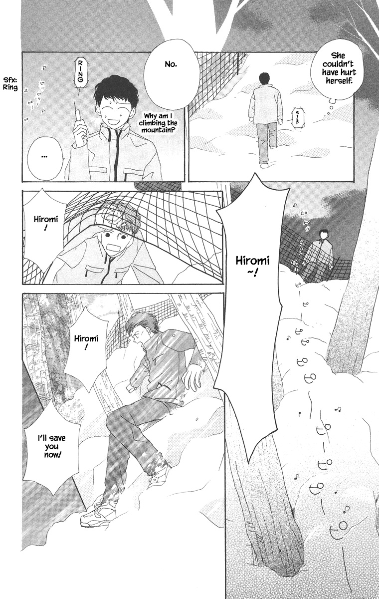 Go, Hiromi Go! - Chapter 15.2