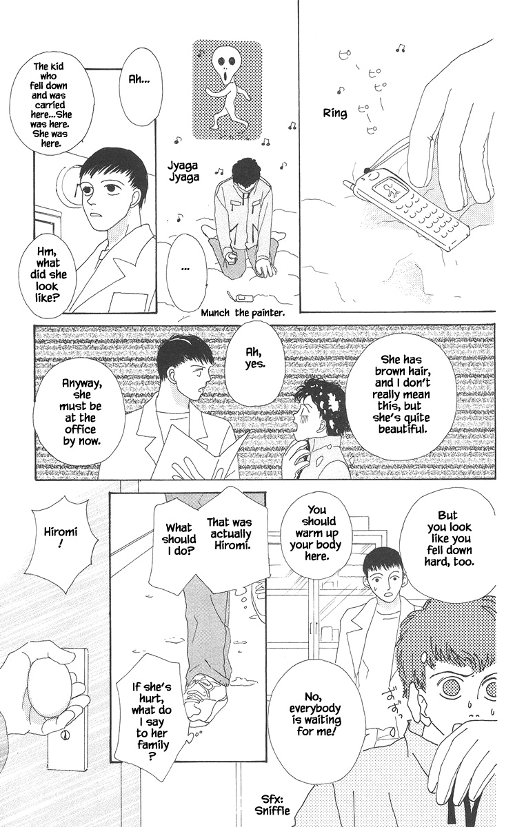 Go, Hiromi Go! - Chapter 15.2