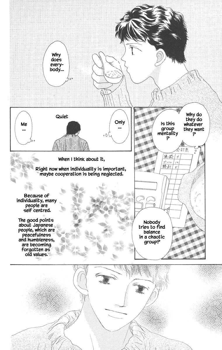 Go, Hiromi Go! - Chapter 15.2