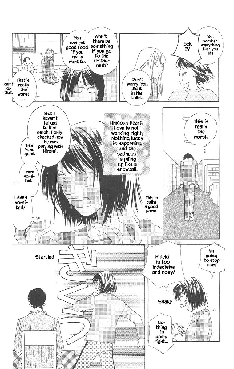 Go, Hiromi Go! - Chapter 15.2