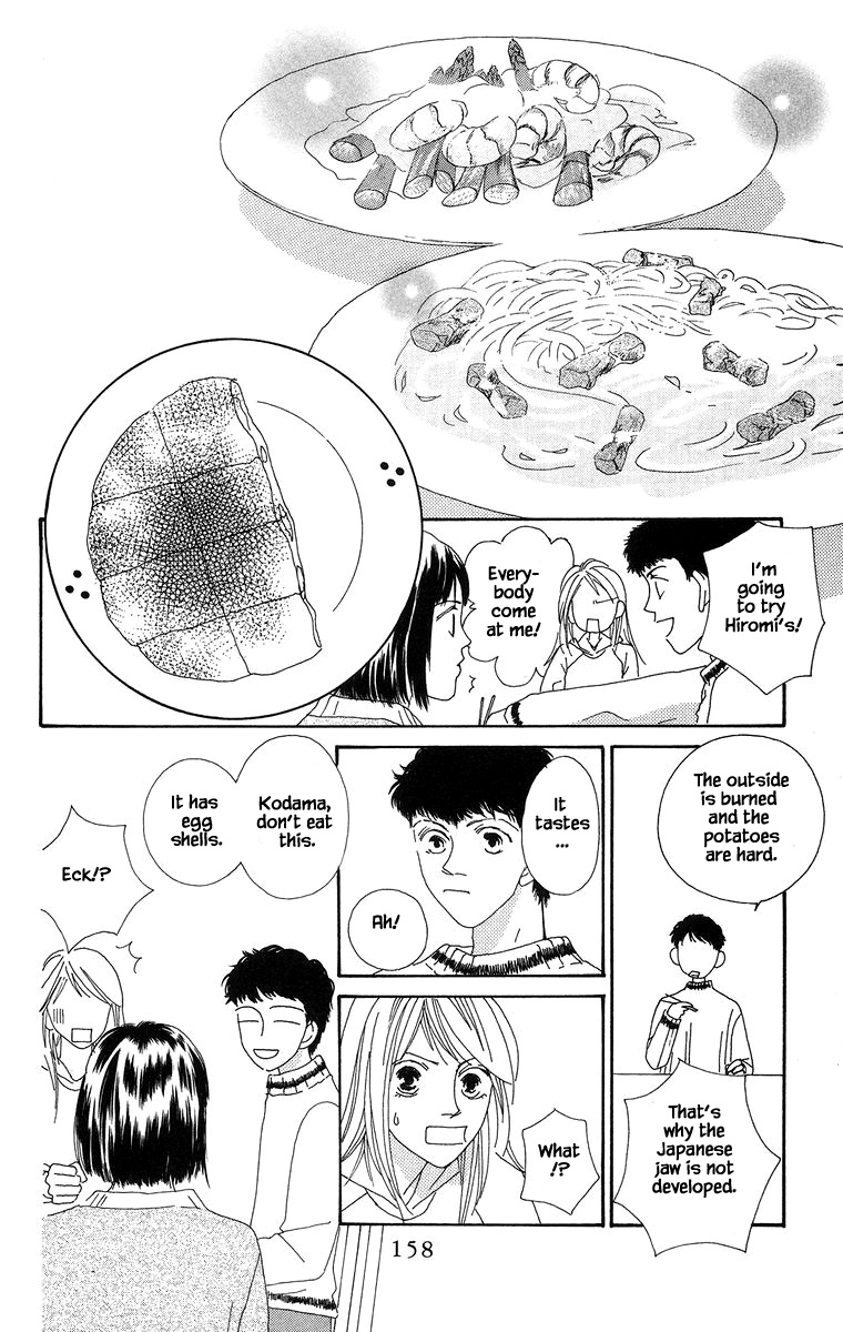 Go, Hiromi Go! - Chapter 16.2