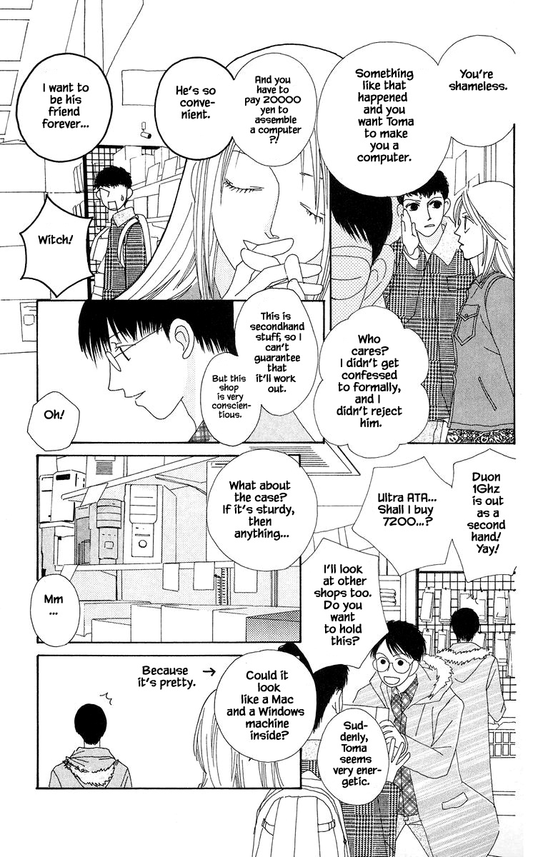 Go, Hiromi Go! - Chapter 16.2