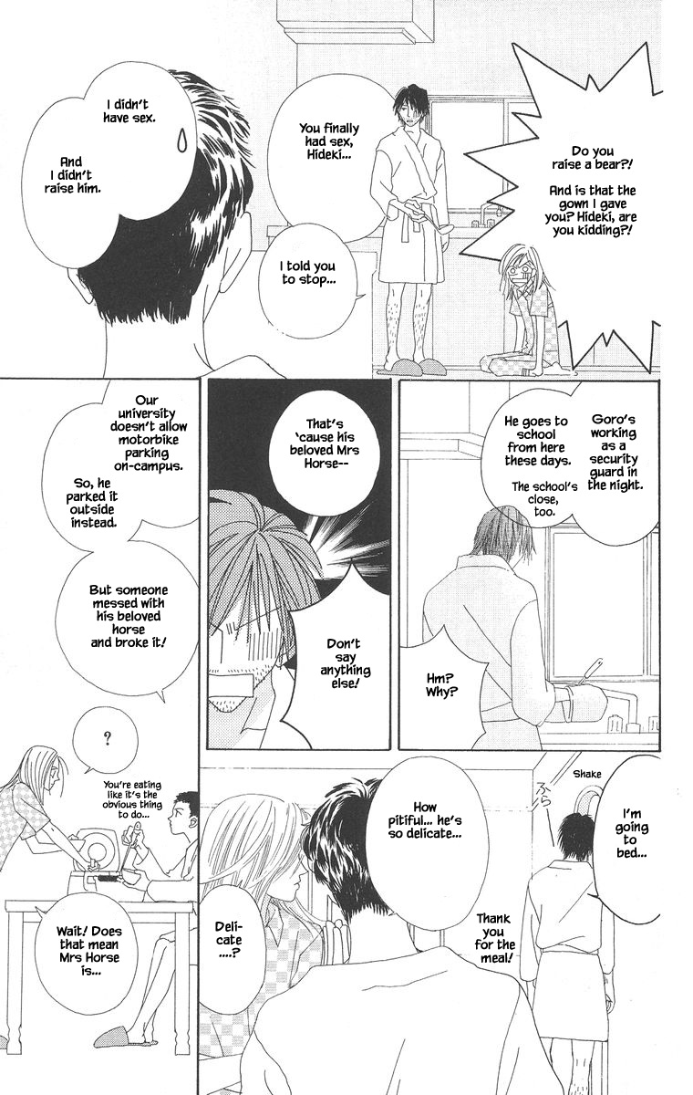 Go, Hiromi Go! - Vol.1 Chapter 5.2