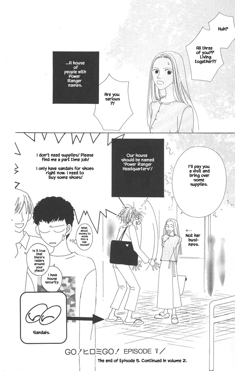 Go, Hiromi Go! - Vol.1 Chapter 5.2