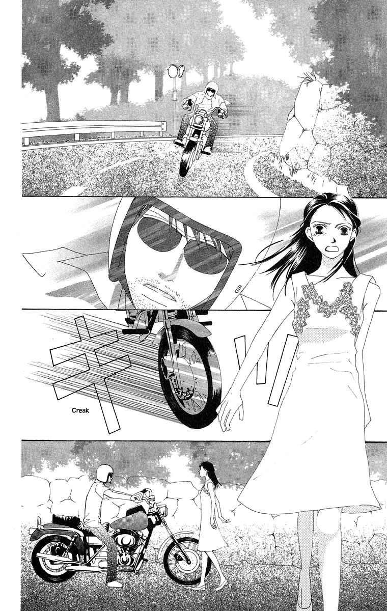 Go, Hiromi Go! - Chapter 35.2