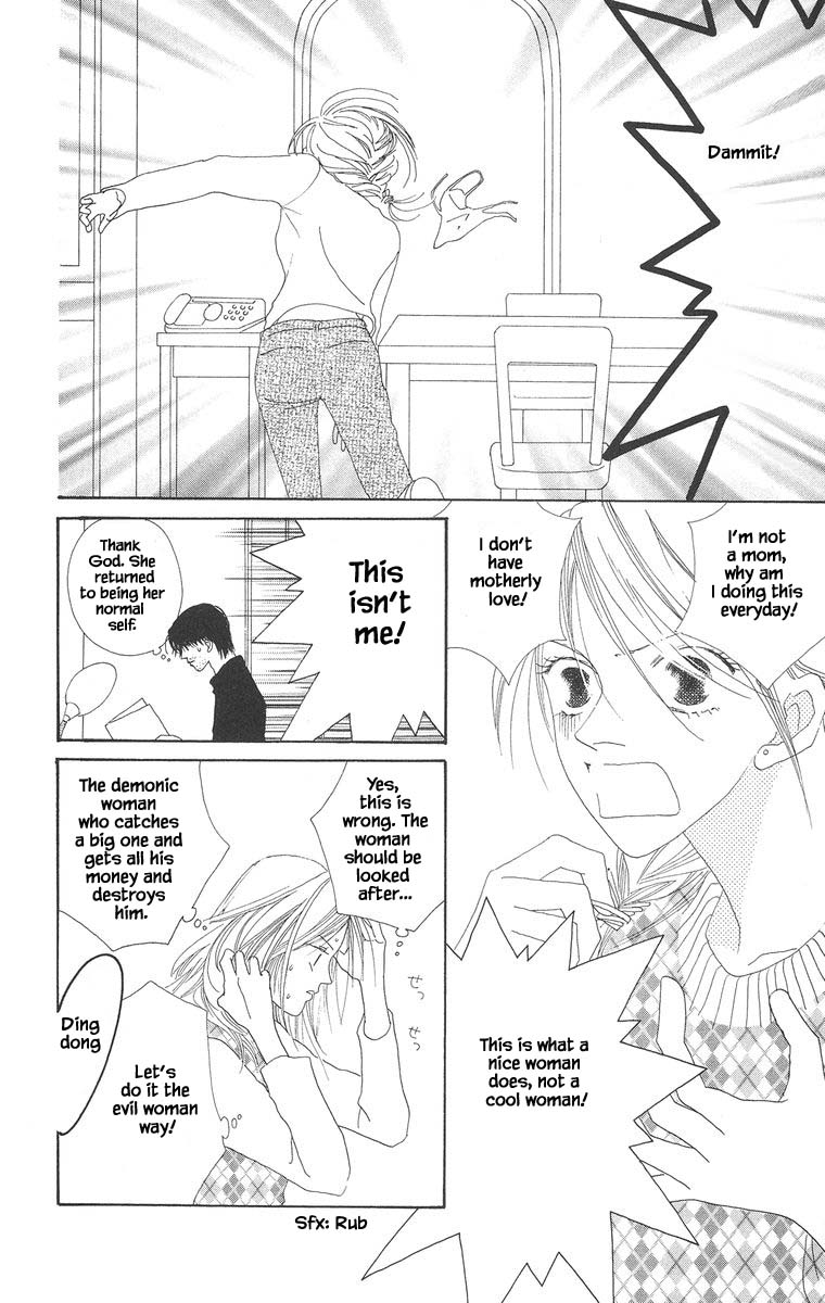 Go, Hiromi Go! - Chapter 13.1