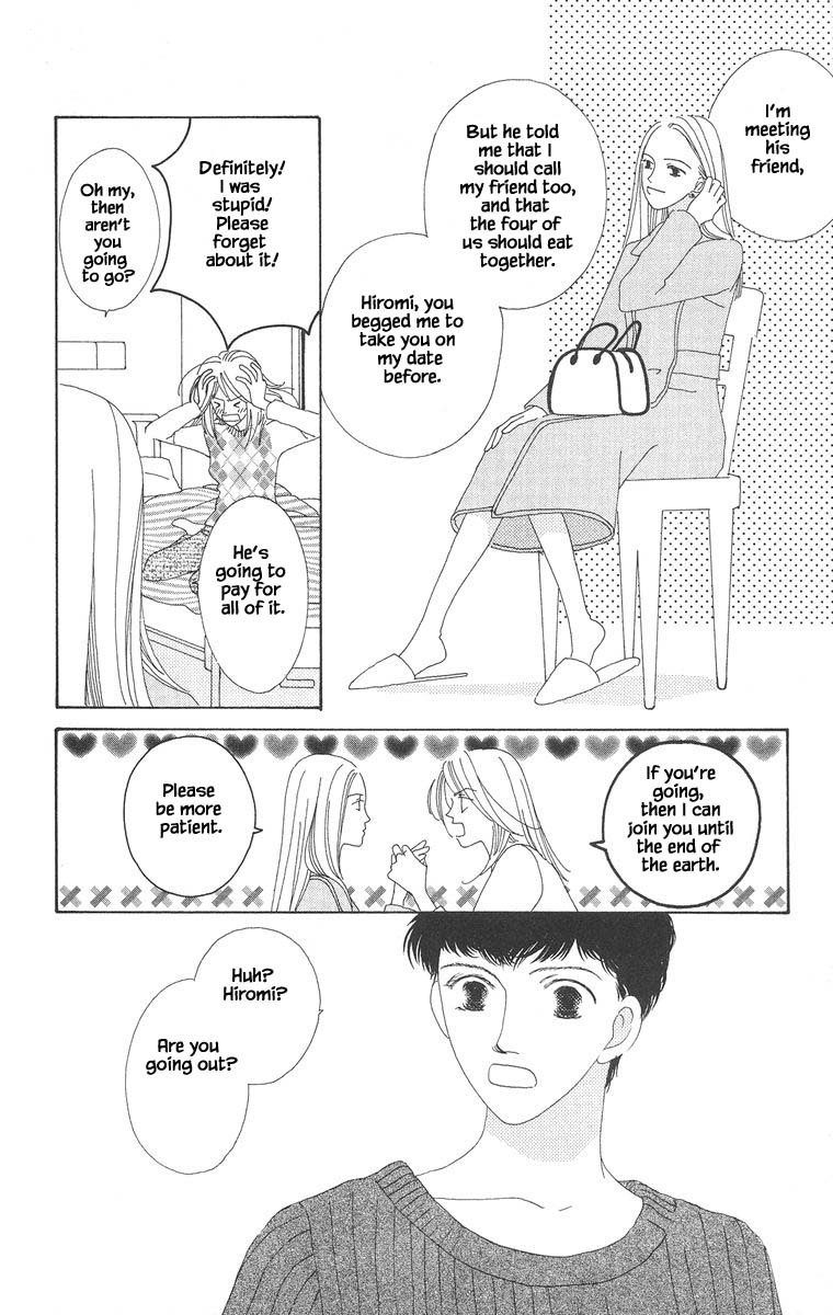 Go, Hiromi Go! - Chapter 13.1