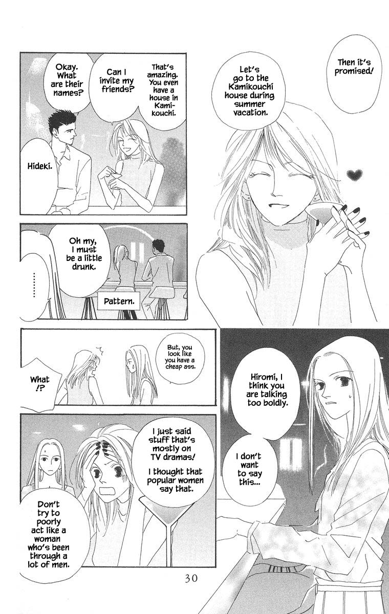 Go, Hiromi Go! - Chapter 13.1