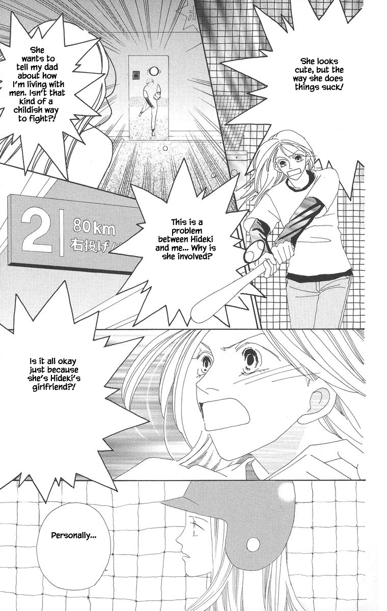 Go, Hiromi Go! - Chapter 18