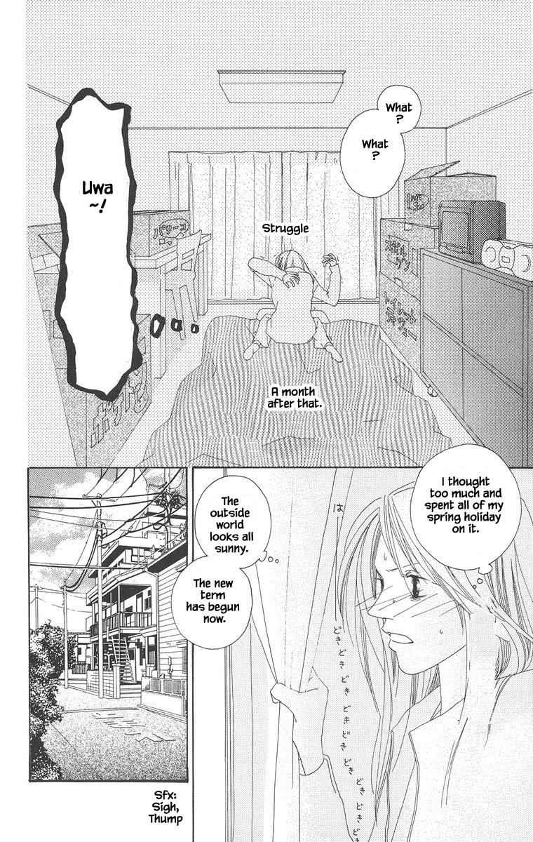 Go, Hiromi Go! - Chapter 22.1