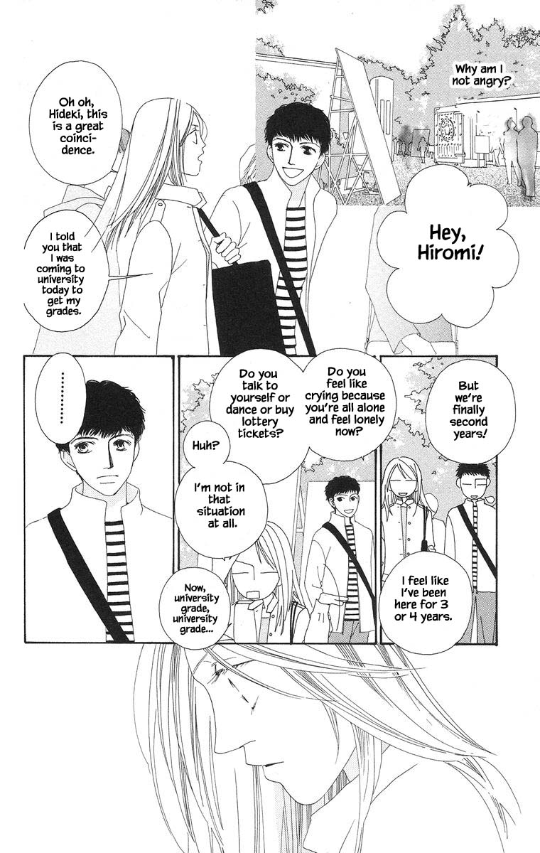 Go, Hiromi Go! - Chapter 22.1