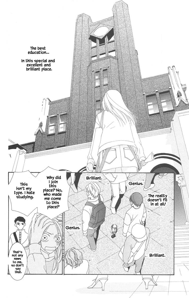 Go, Hiromi Go! - Chapter 22.1