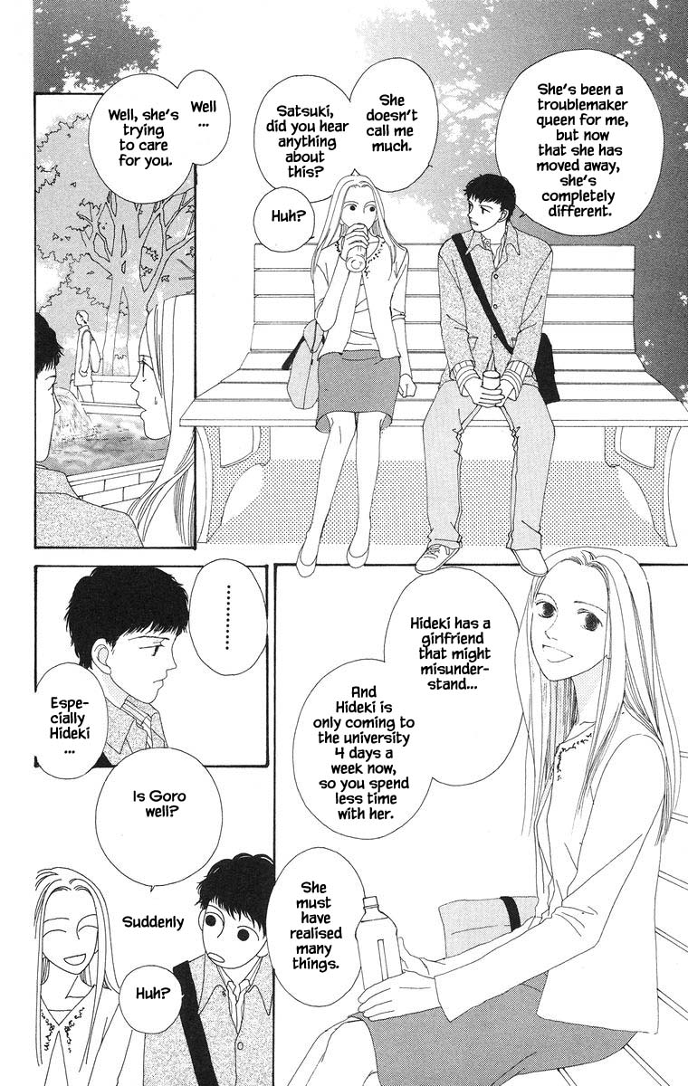 Go, Hiromi Go! - Chapter 22.1