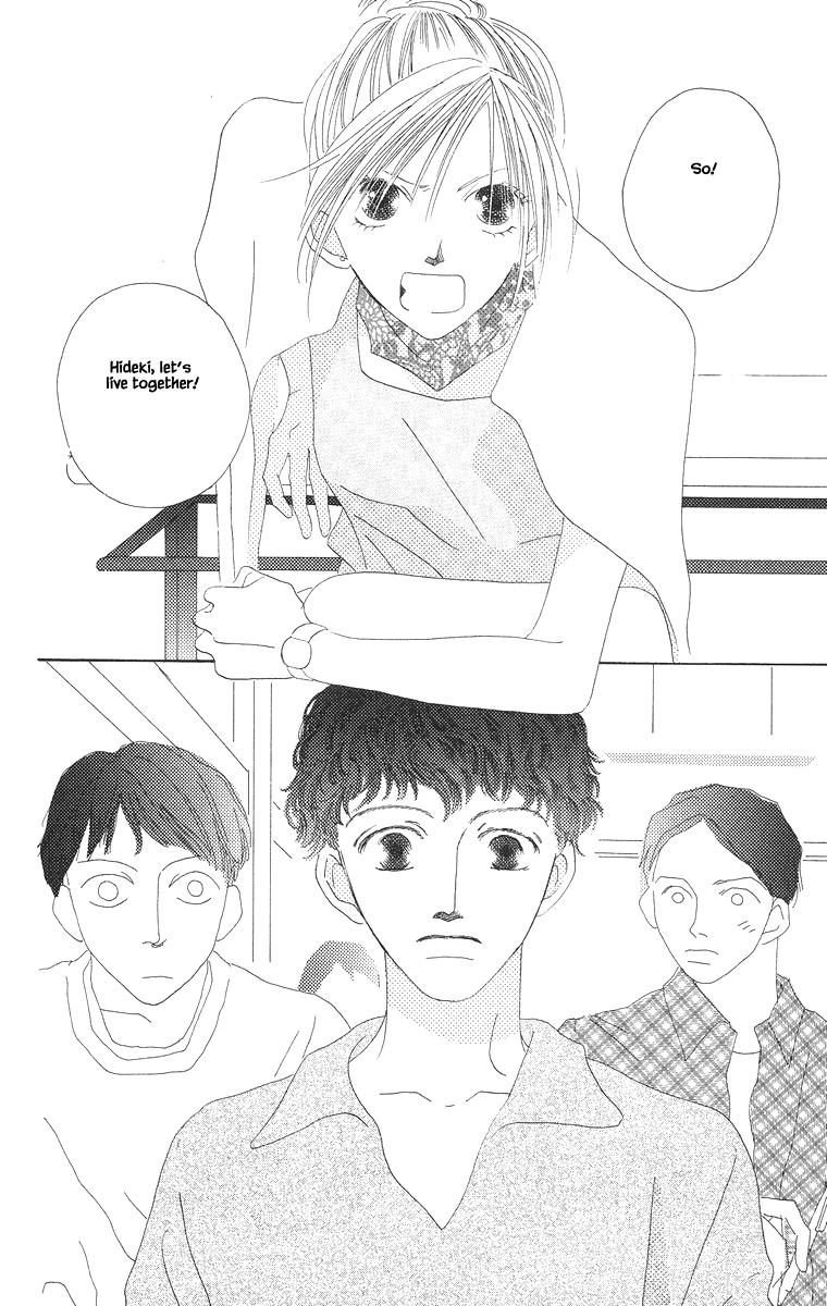 Go, Hiromi Go! - Vol.1 Chapter 3.1