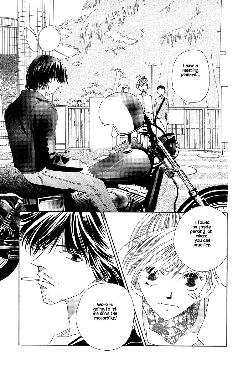 Go, Hiromi Go! - Vol.1 Chapter 3.1