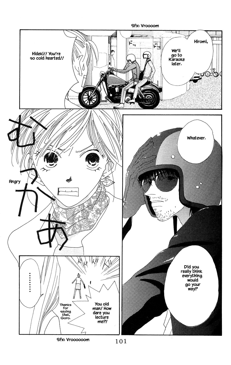 Go, Hiromi Go! - Vol.1 Chapter 3.1