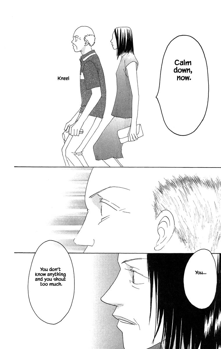 Go, Hiromi Go! - Chapter 36.2