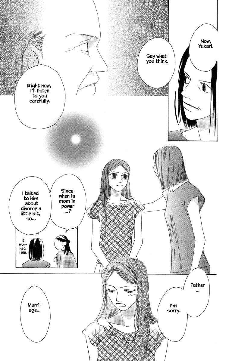 Go, Hiromi Go! - Chapter 36.2