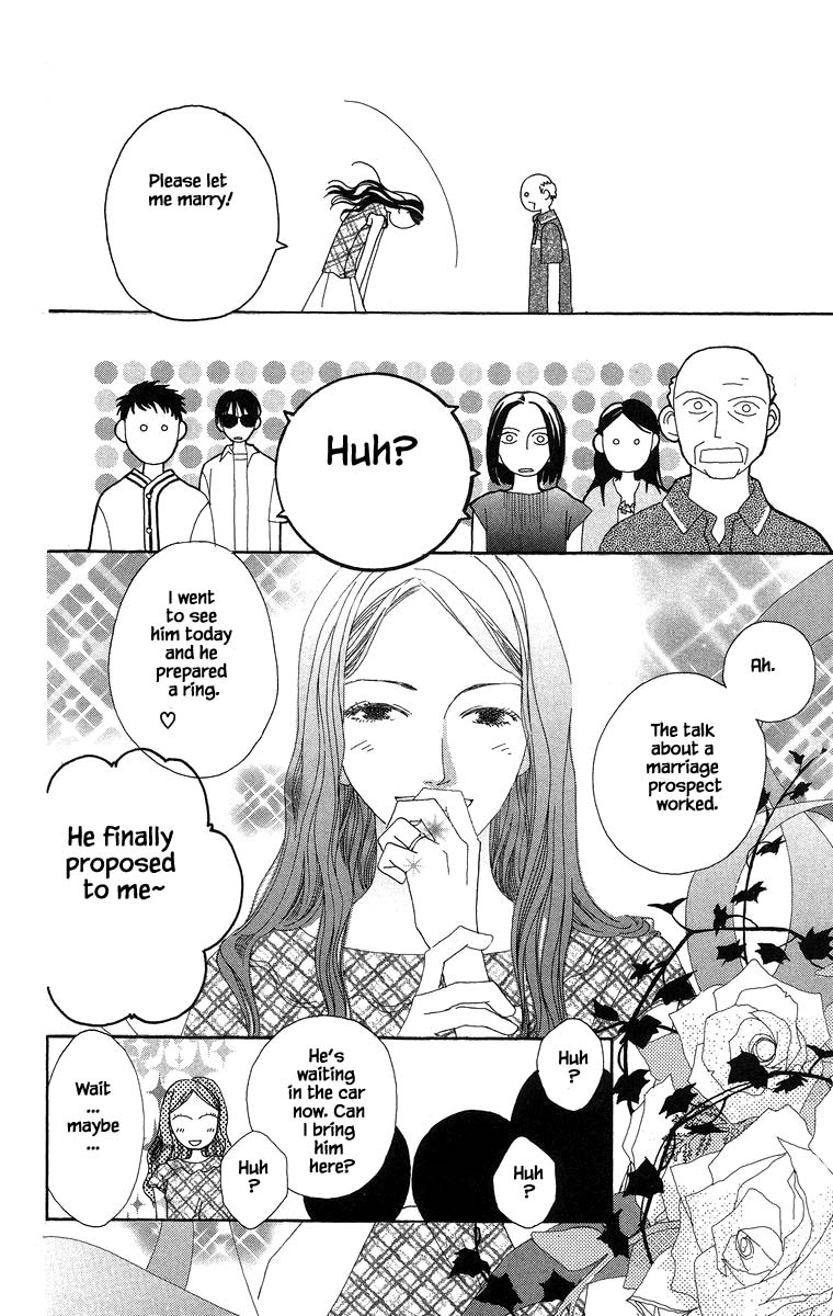 Go, Hiromi Go! - Chapter 36.2