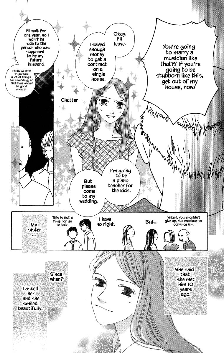 Go, Hiromi Go! - Chapter 36.2