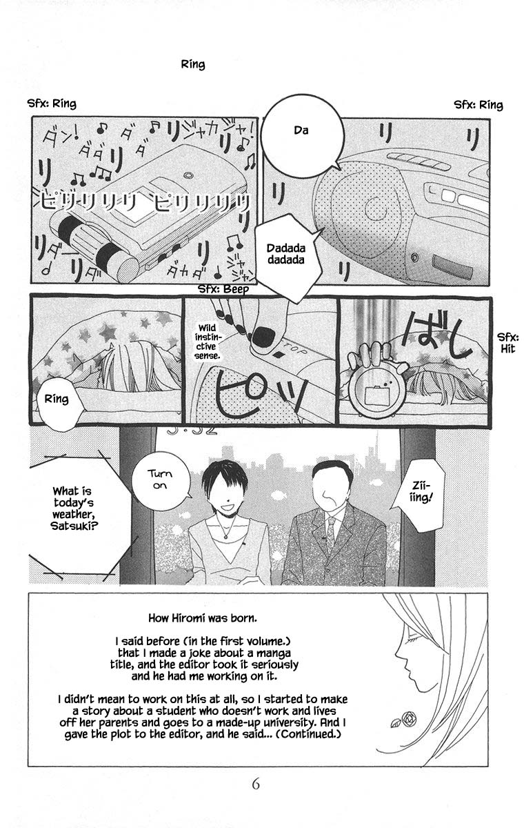 Go, Hiromi Go! - Chapter 42.1