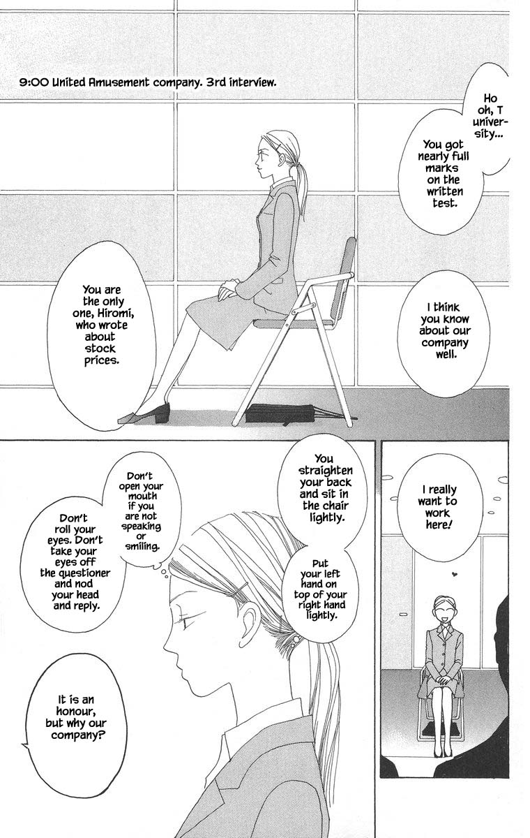 Go, Hiromi Go! - Chapter 42.1