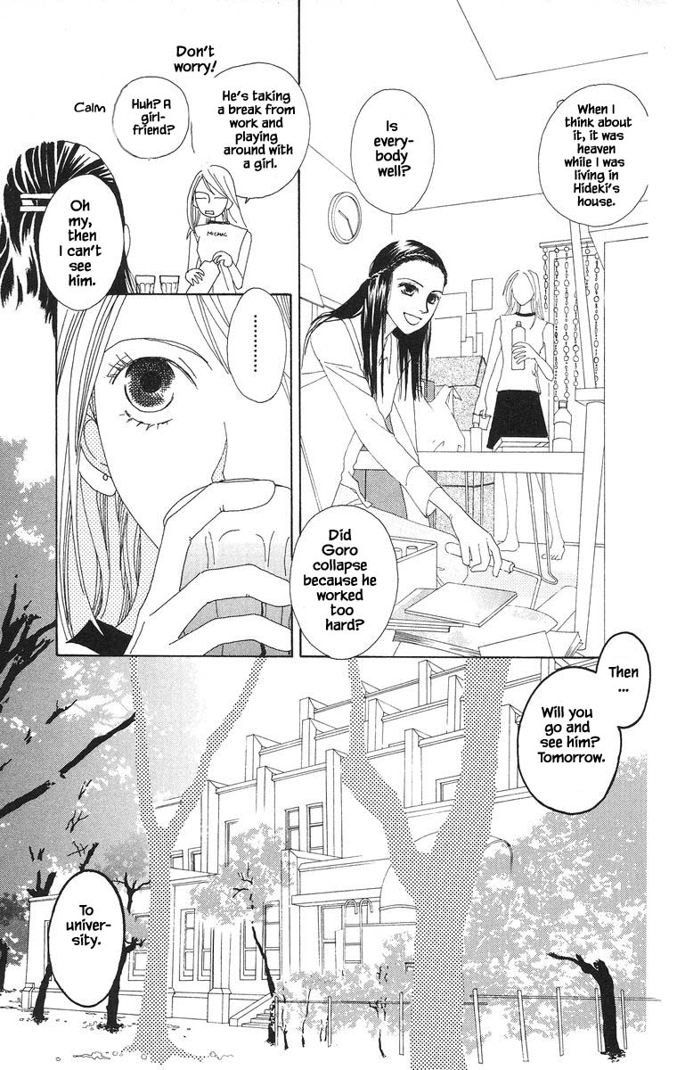 Go, Hiromi Go! - Chapter 26.2