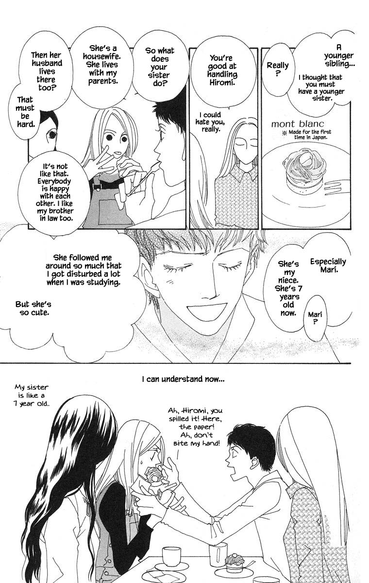 Go, Hiromi Go! - Chapter 22.2