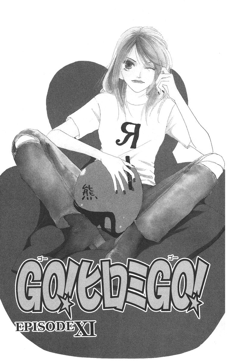 Go, Hiromi Go! - Vol.2 Chapter 11.1