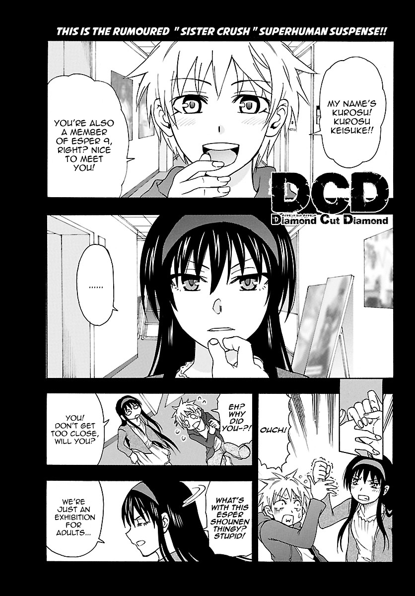 Dcd - Vol.4 Chapter 20 : Thank You, Goodbye