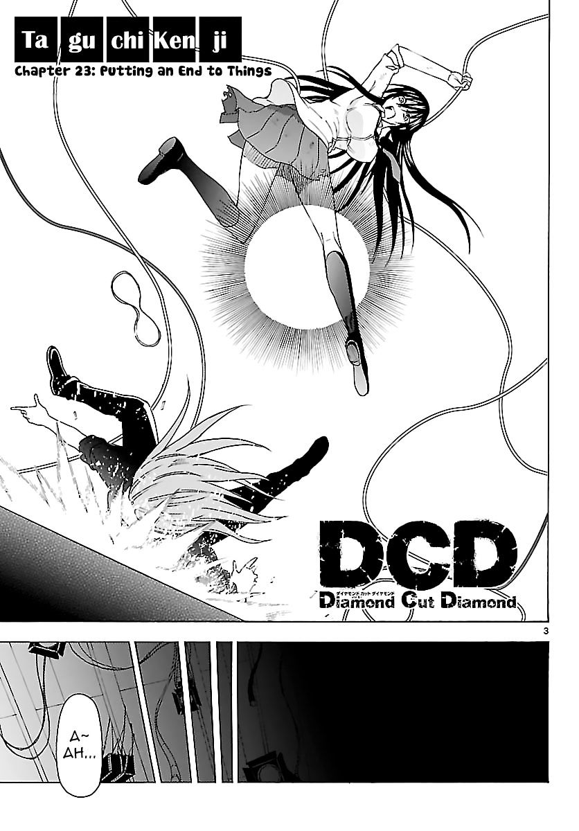 Dcd - Chapter 23 : Putting An End To Things