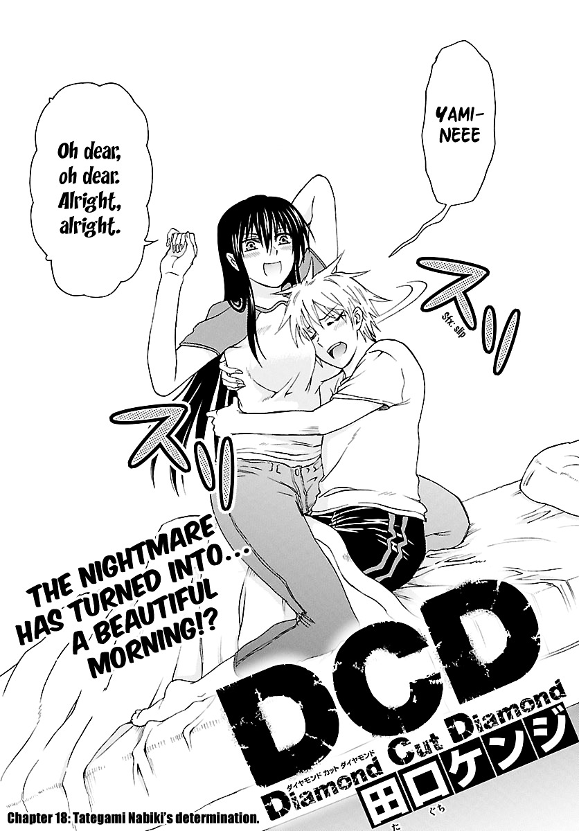 Dcd - Vol.4 Chapter 18 : Tategami Nabiki S Determination