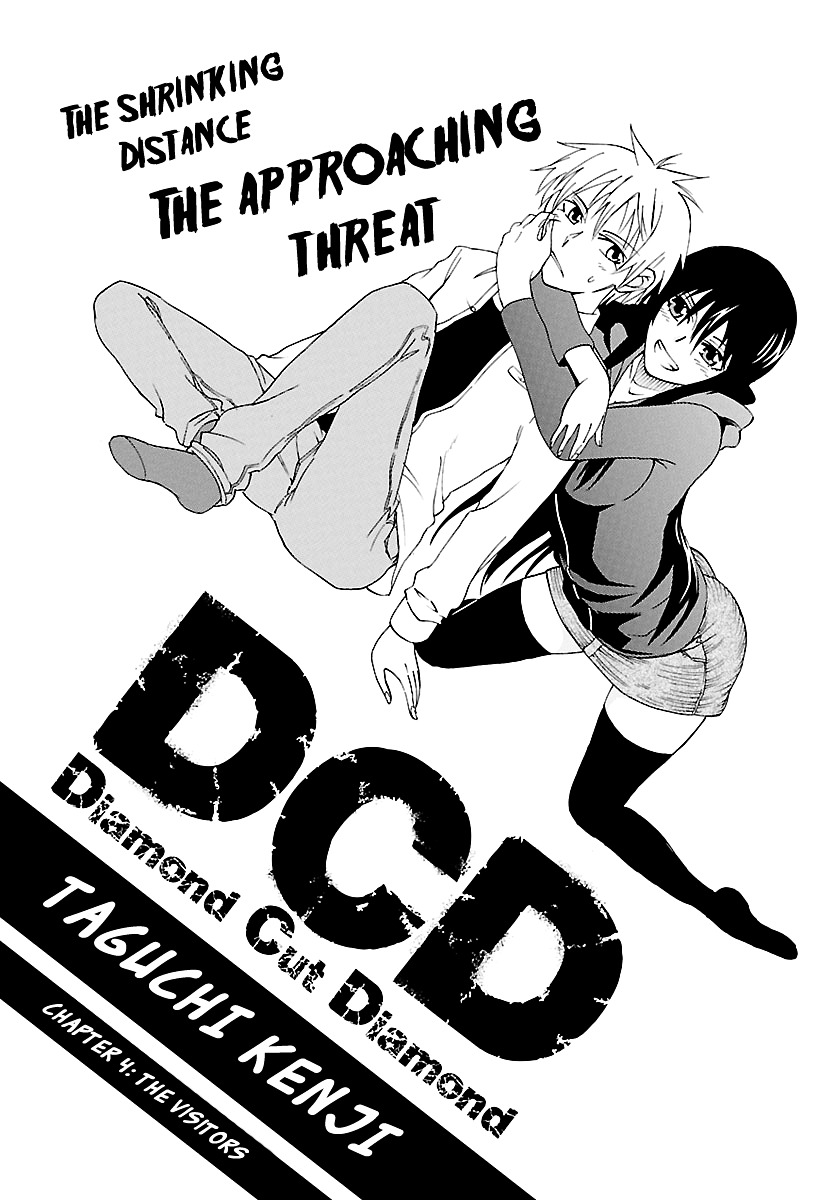 Dcd - Vol.1 Chapter 4 : The Visitors