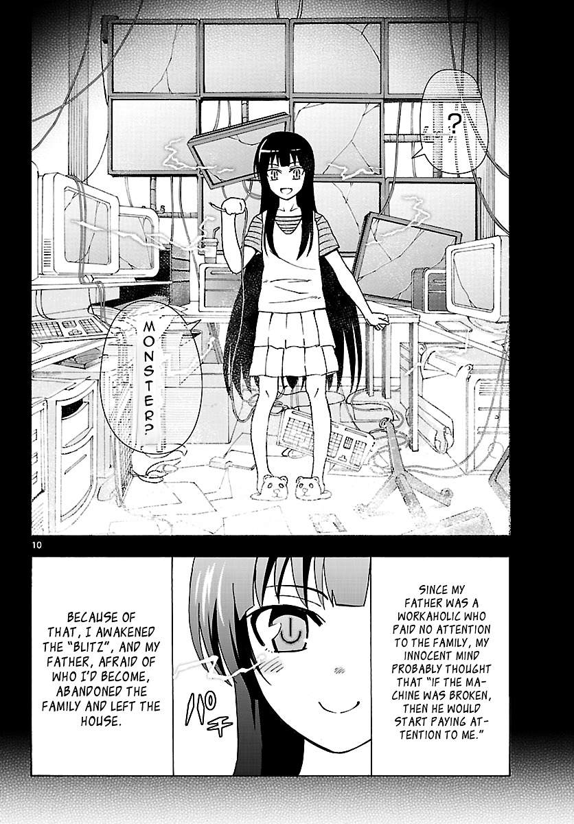 Dcd - Chapter 9 : Shigyou Yuuyami