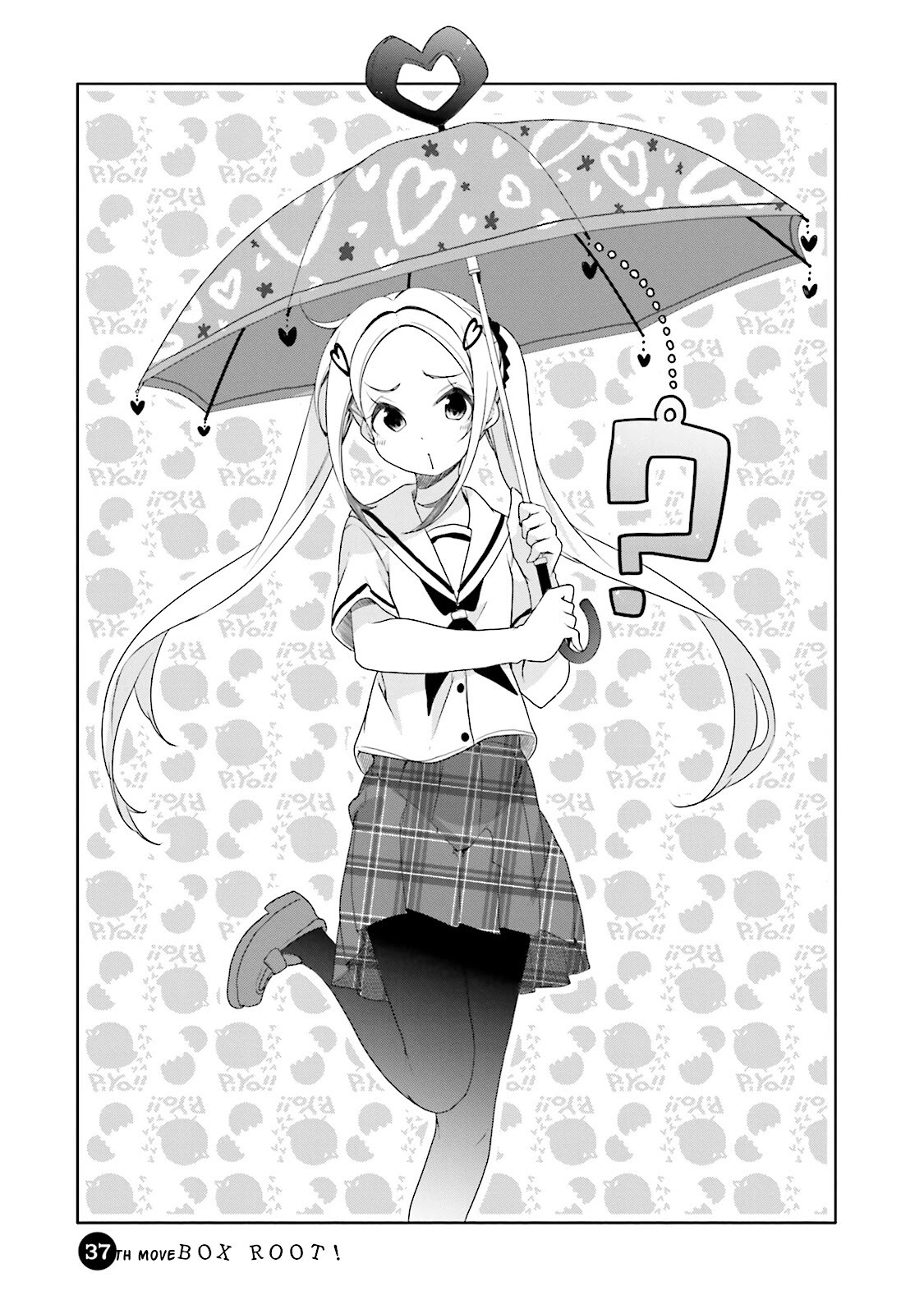 Hana Yamata - Chapter 37: Box Root!