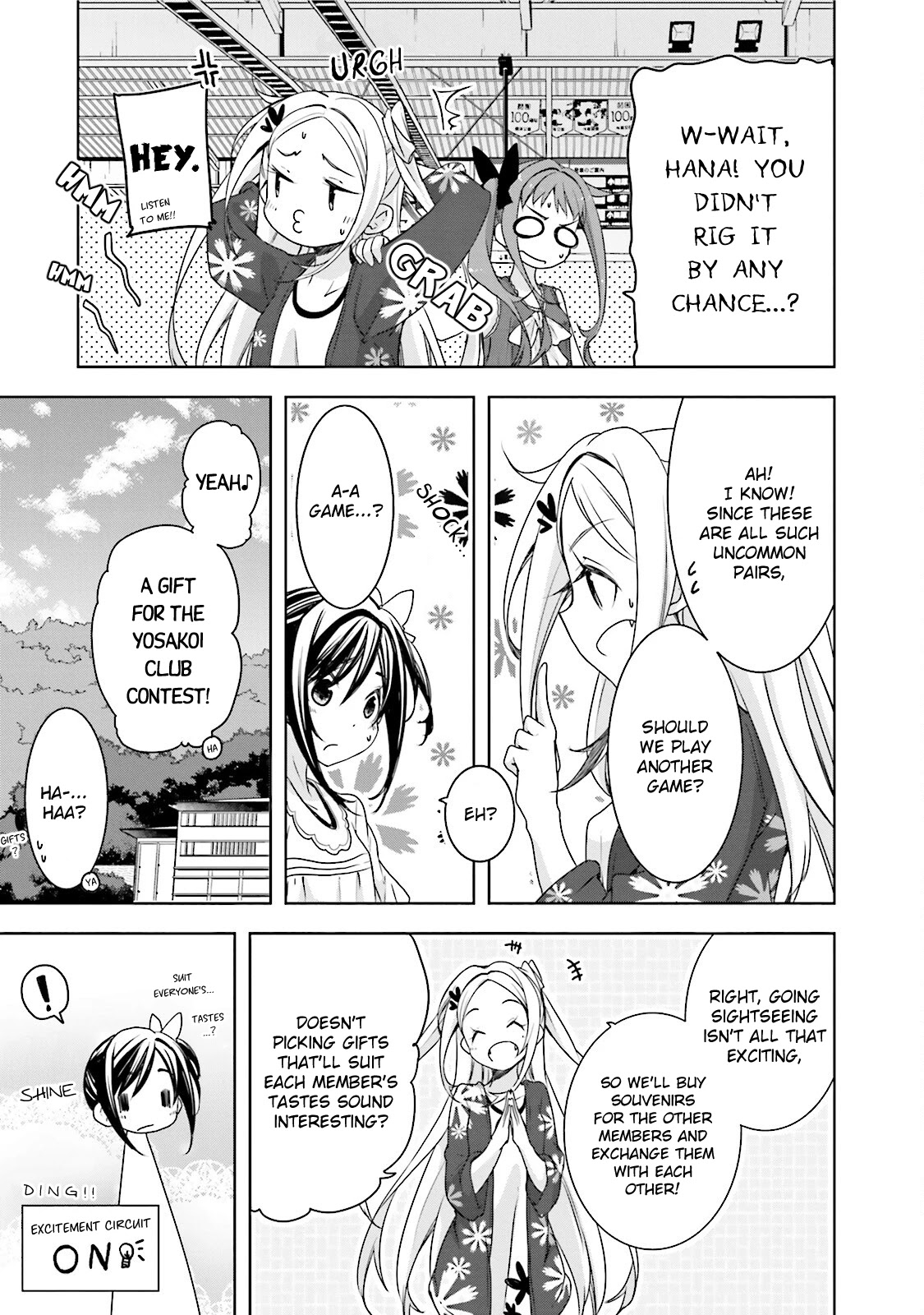 Hana Yamata - Chapter 37: Box Root!