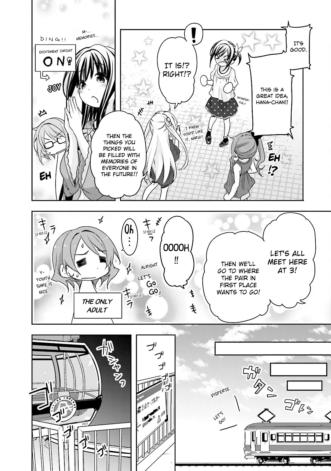 Hana Yamata - Chapter 37: Box Root!