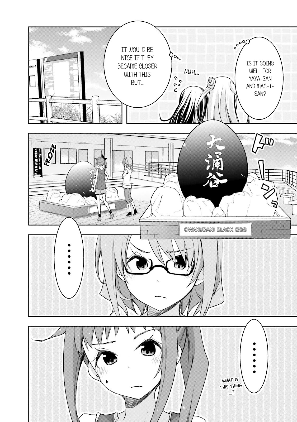 Hana Yamata - Chapter 37: Box Root!