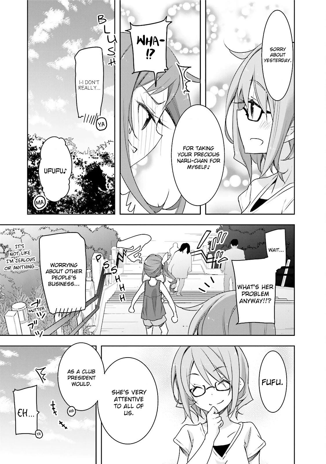 Hana Yamata - Chapter 37: Box Root!